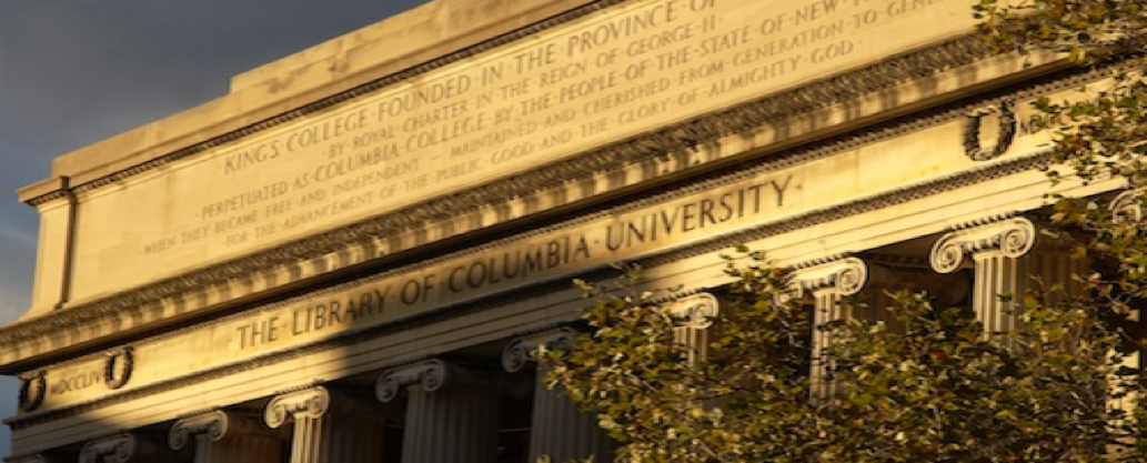 picture of CU building
